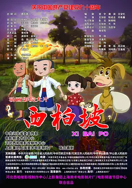 91精品日本